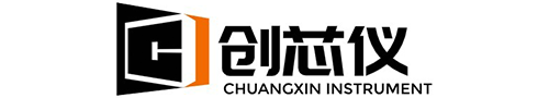 深圳市创芯仪科技有限公司