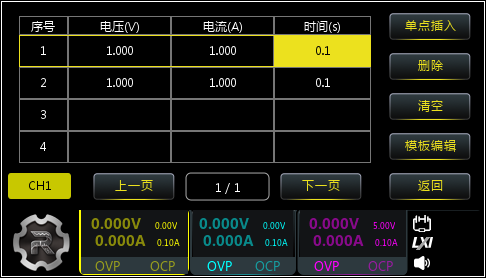 100ms_tcm4-4789