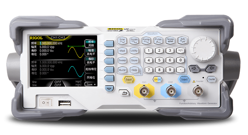 DG1000Z系列函数/任意波形发生器