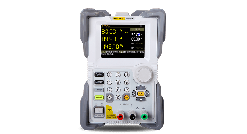 DP700系列可编程线性直流电源