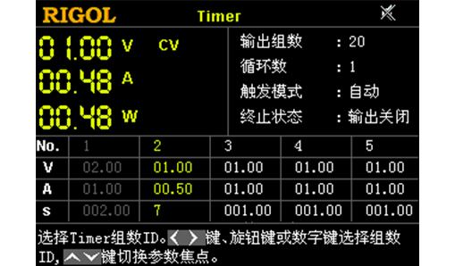 DP700-F5_tcm4-2140 DP700-F5_tcm4-2140