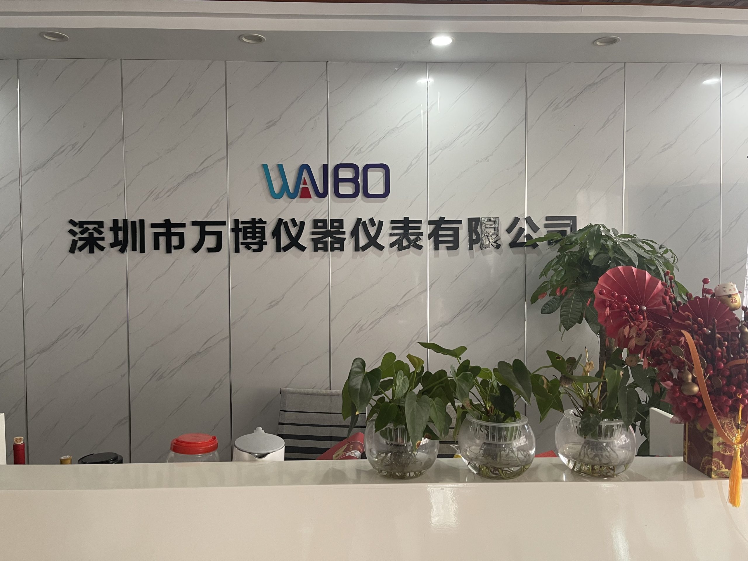 关于我们（images 5）