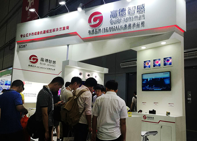 关于我们（images 14）