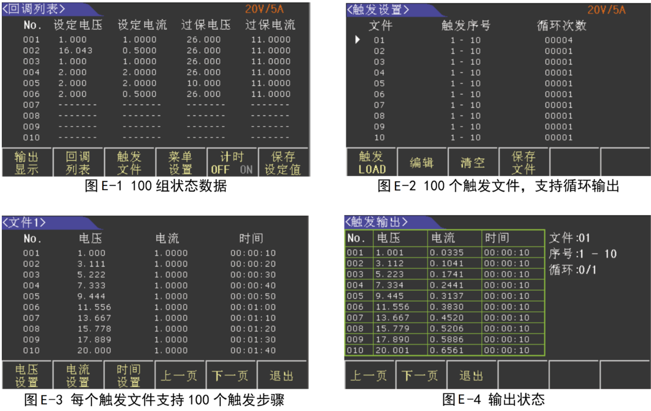 1597128831110557-6 1597128831110557-6