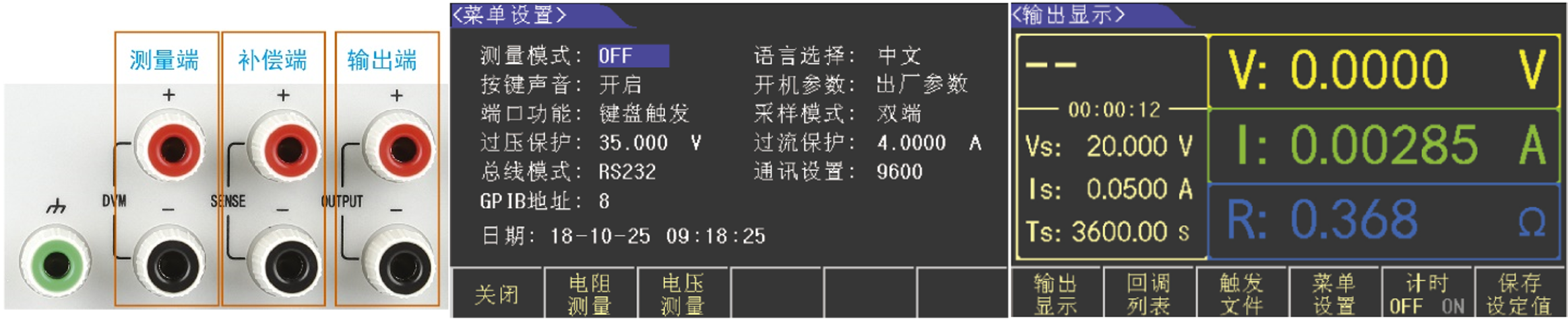 1597133896878364-2 1597133896878364-2