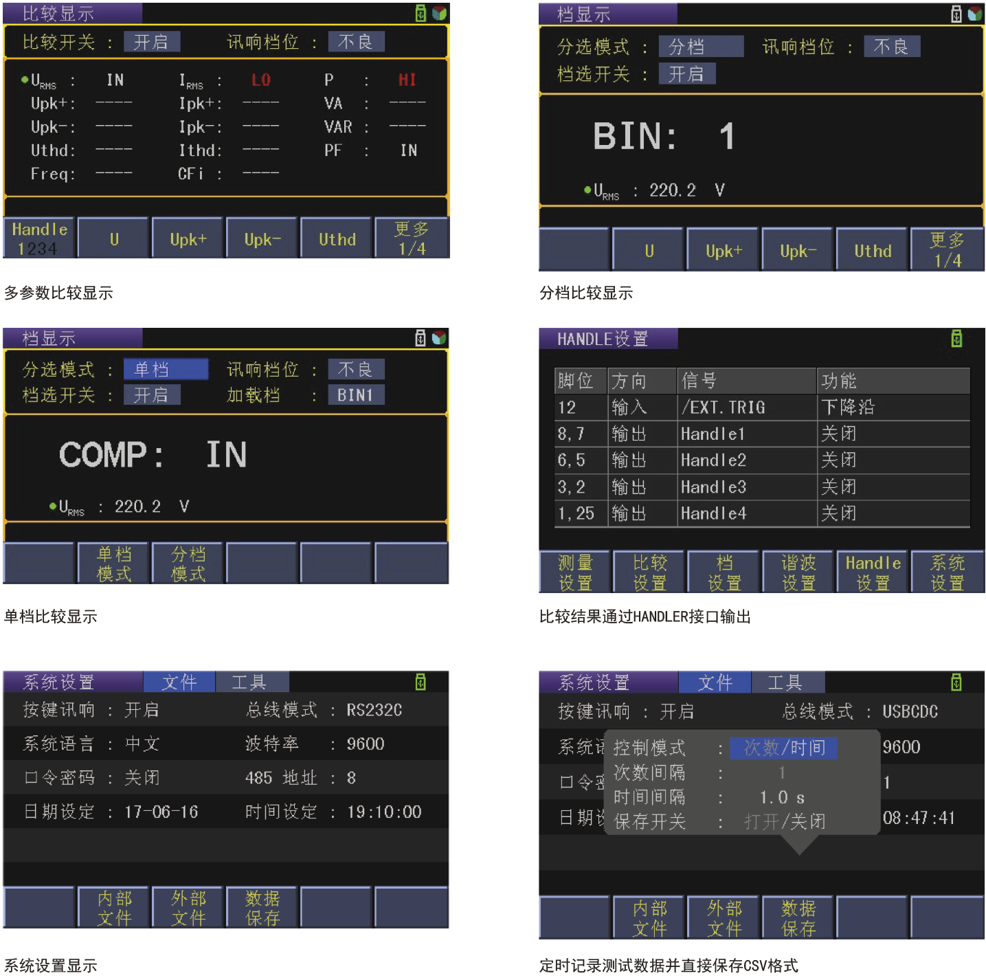 1597650333439354-2 1597650333439354-2