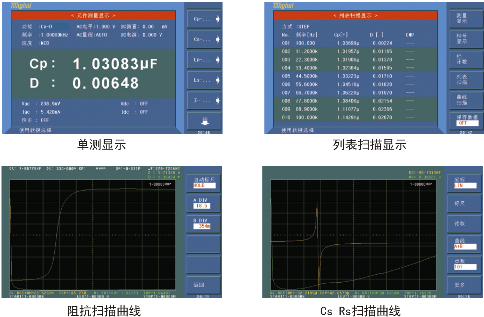 1598574072343264 1598574072343264