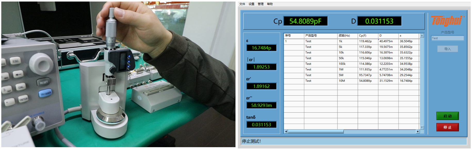 1598574342267313 1598574342267313