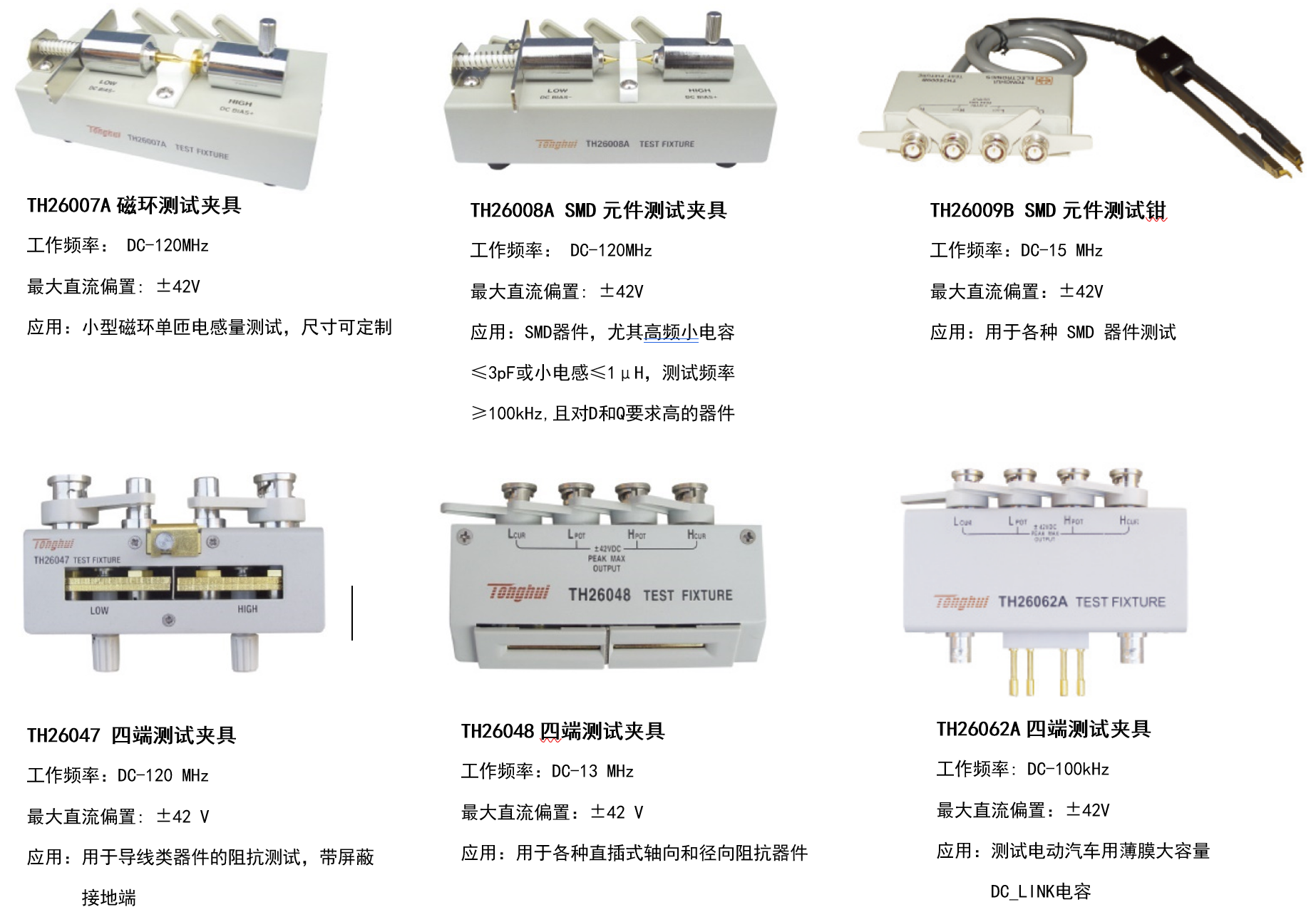 1598574506345889 1598574506345889