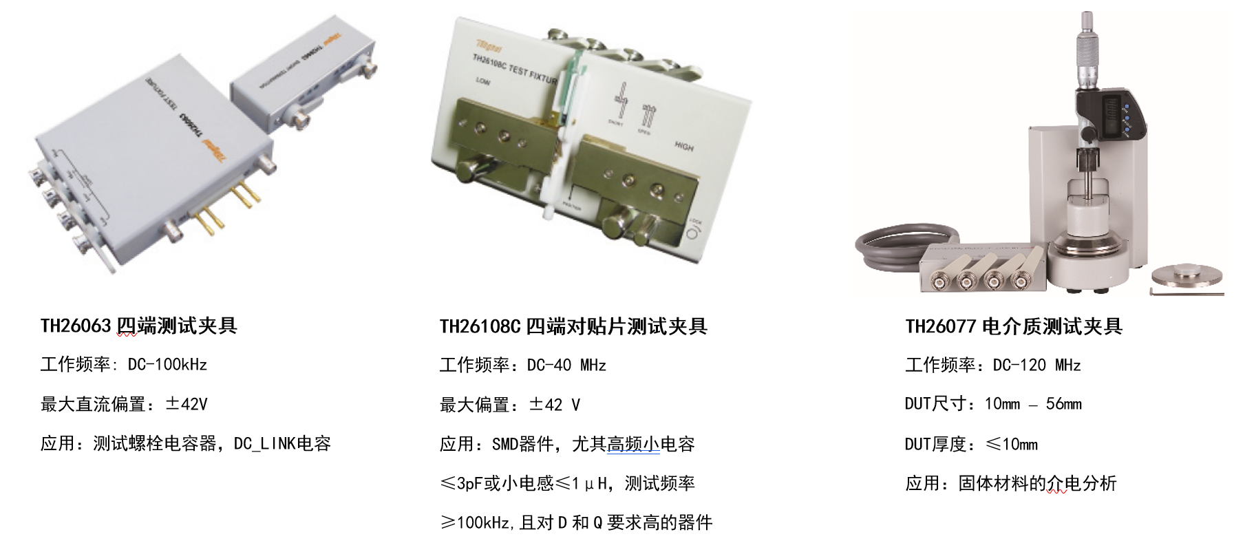 1598574563917953 1598574563917953