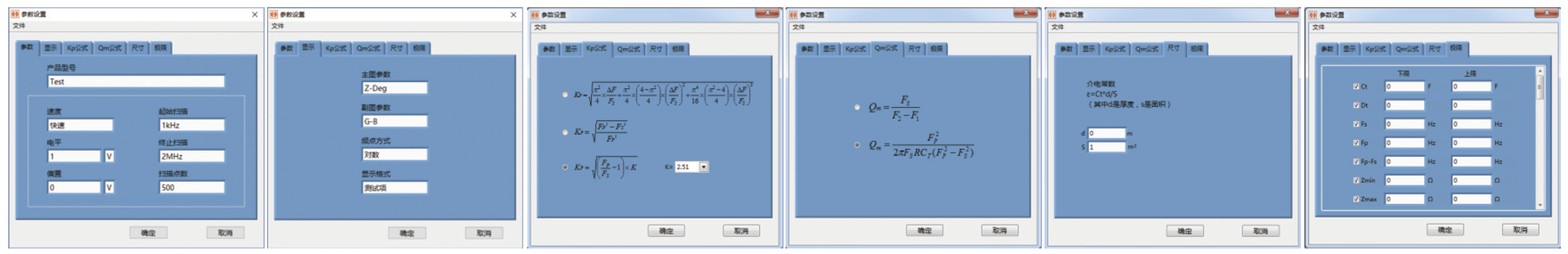 1598574974697760 1598574974697760