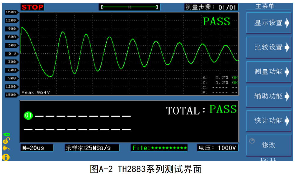 1602289436996357-4 1602289436996357-4