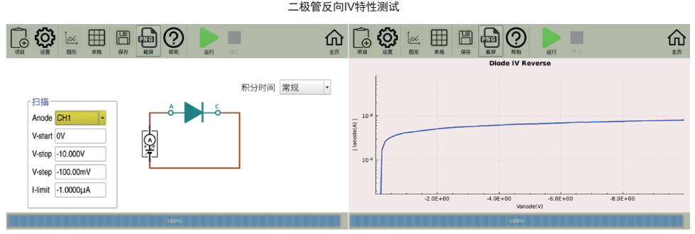 1676077379357680-2 1676077379357680-2