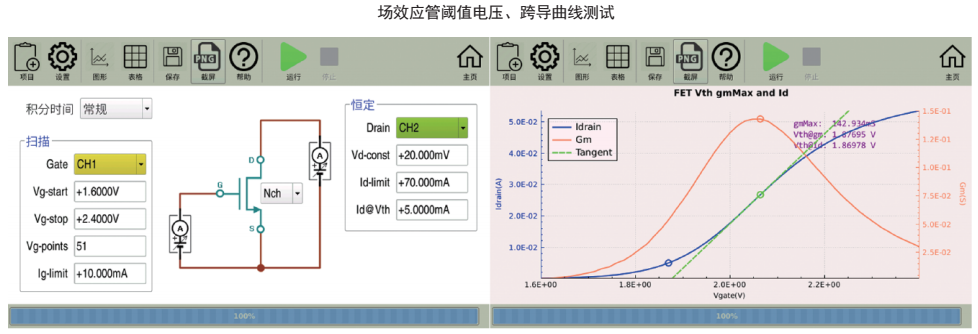 1676077408803747-1 1676077408803747-1