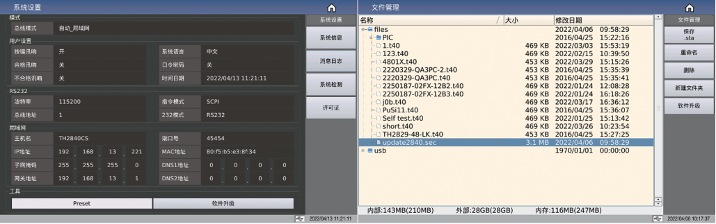 1679454236103543-1 1679454236103543-1