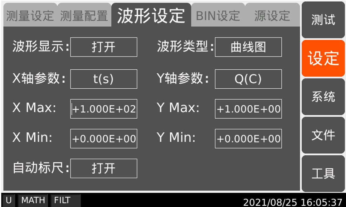 1700200654809298-4 1700200654809298-4