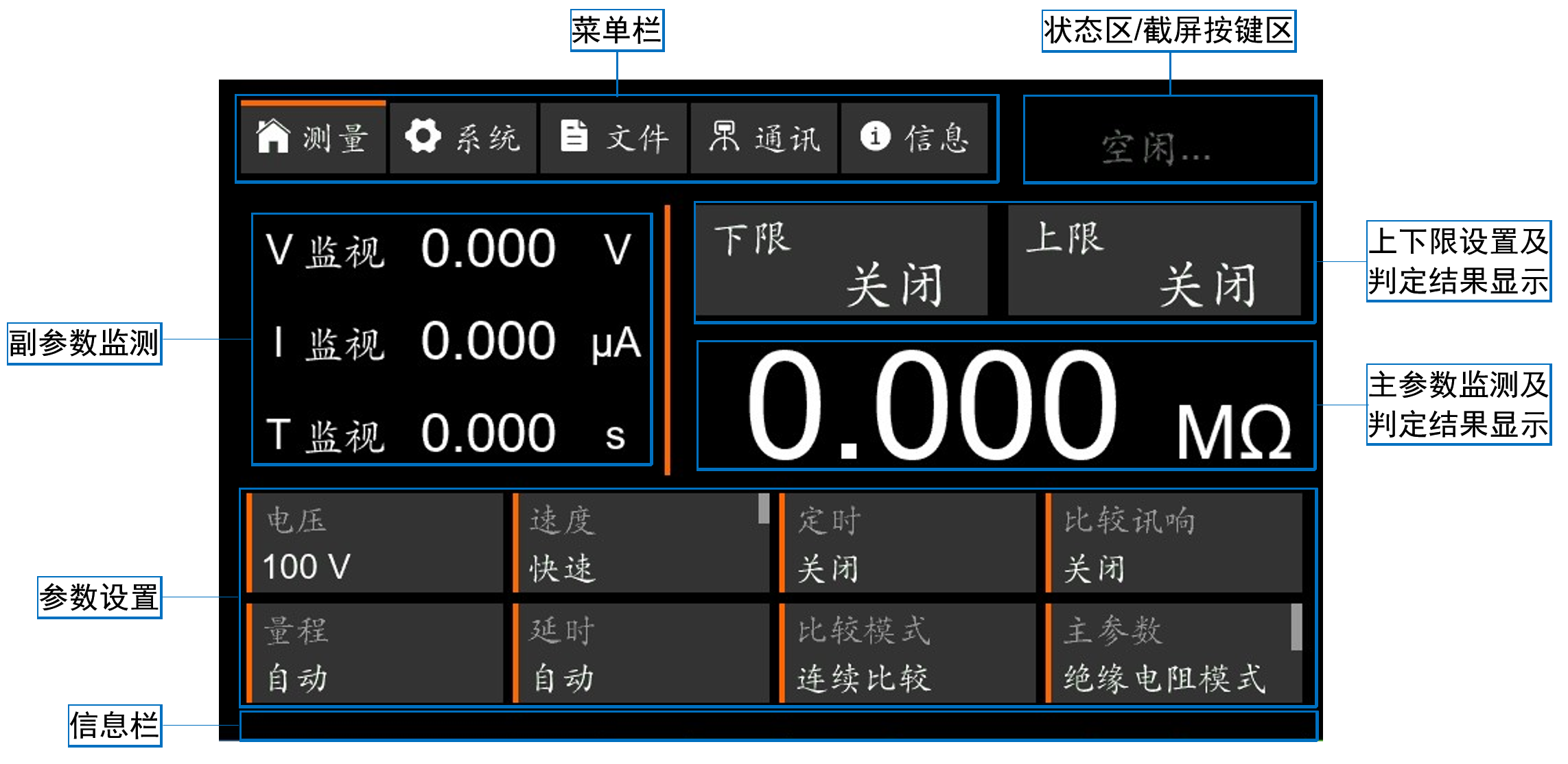 1721025091100018 1721025091100018