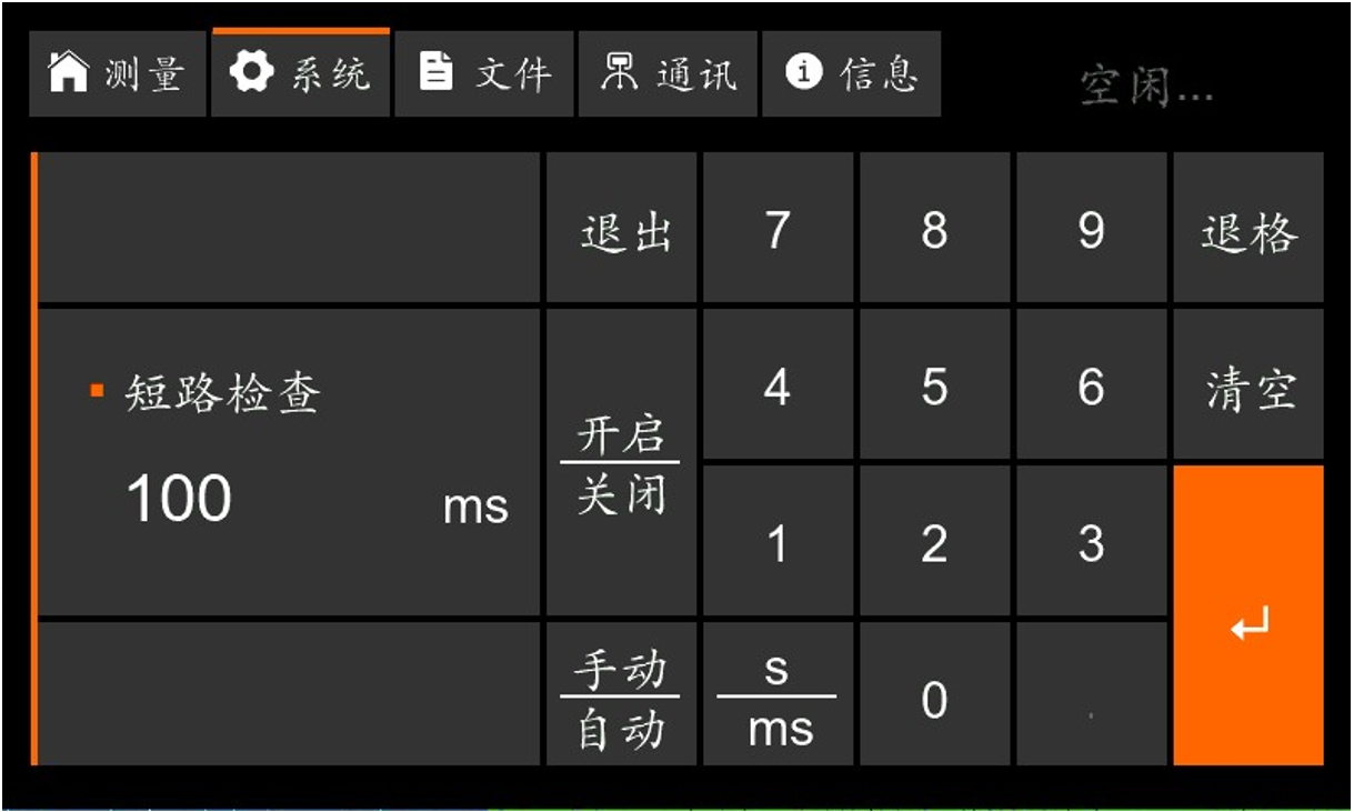 1721026134511561 1721026134511561