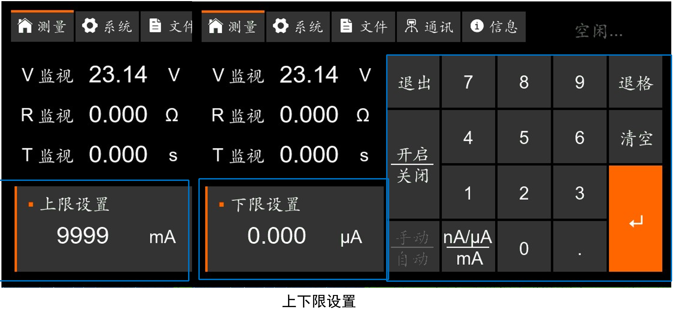 1721026321210468 1721026321210468