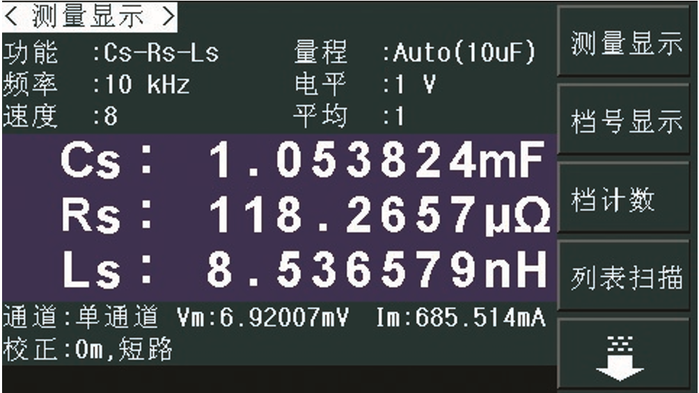 1724642540120803-1 1724642540120803-1