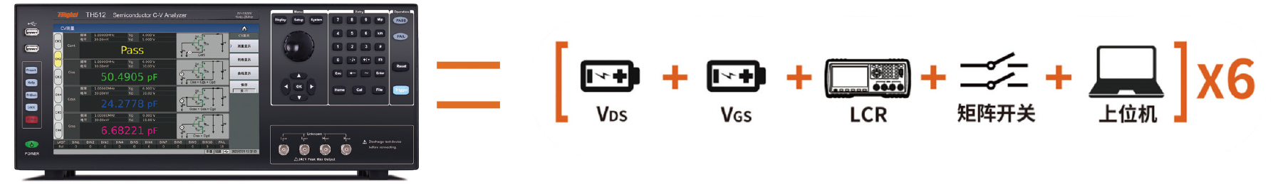 1733625618132675-2 1733625618132675-2