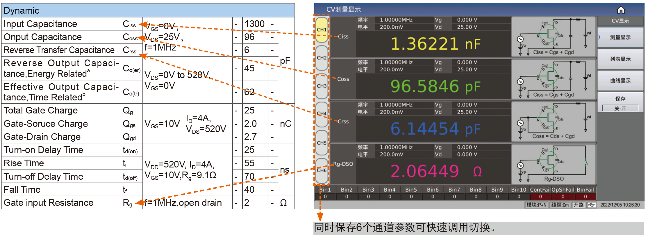 1733626023395332-2 1733626023395332-2