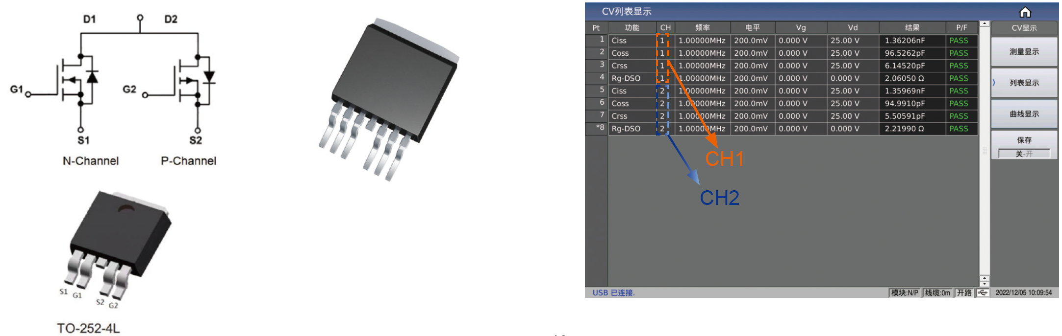 1733626184120136-1 1733626184120136-1