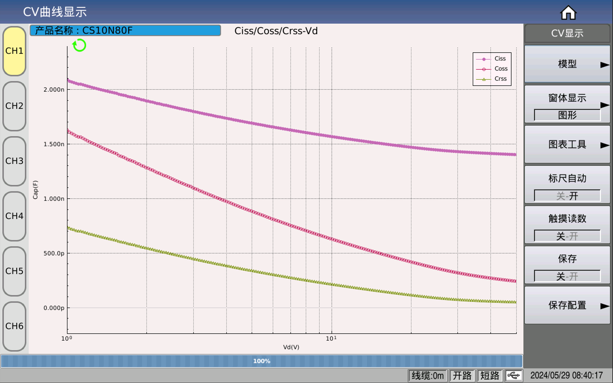 1733627099187532-2 1733627099187532-2