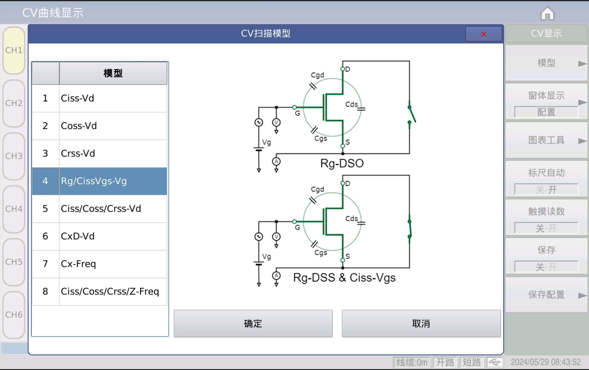 1733627216175268-2 1733627216175268-2