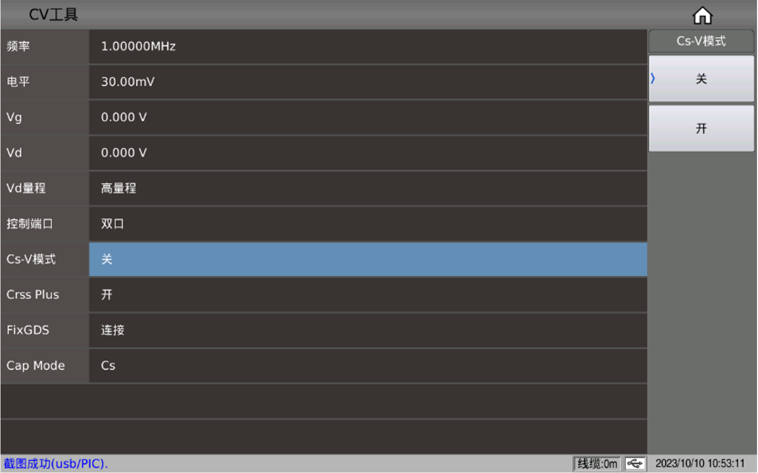 1733627765137340-2 1733627765137340-2