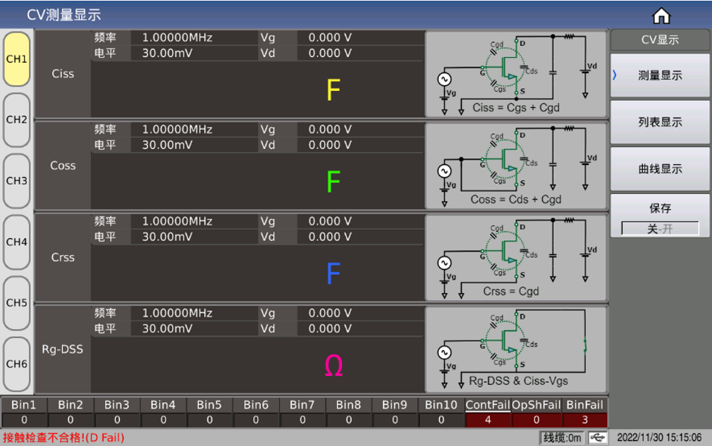 1733633187500889-2 1733633187500889-2