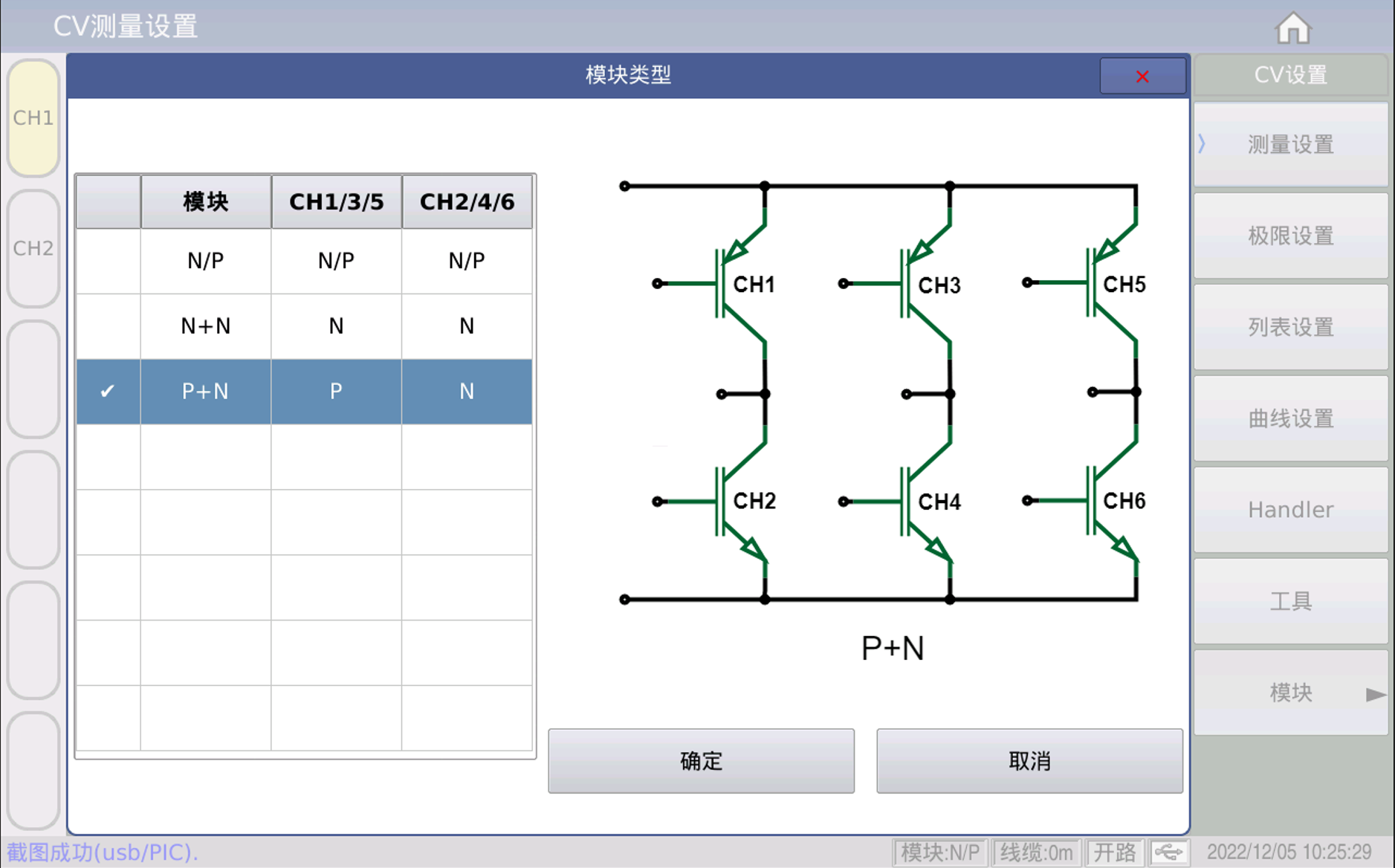 1733635406333324-1 1733635406333324-1