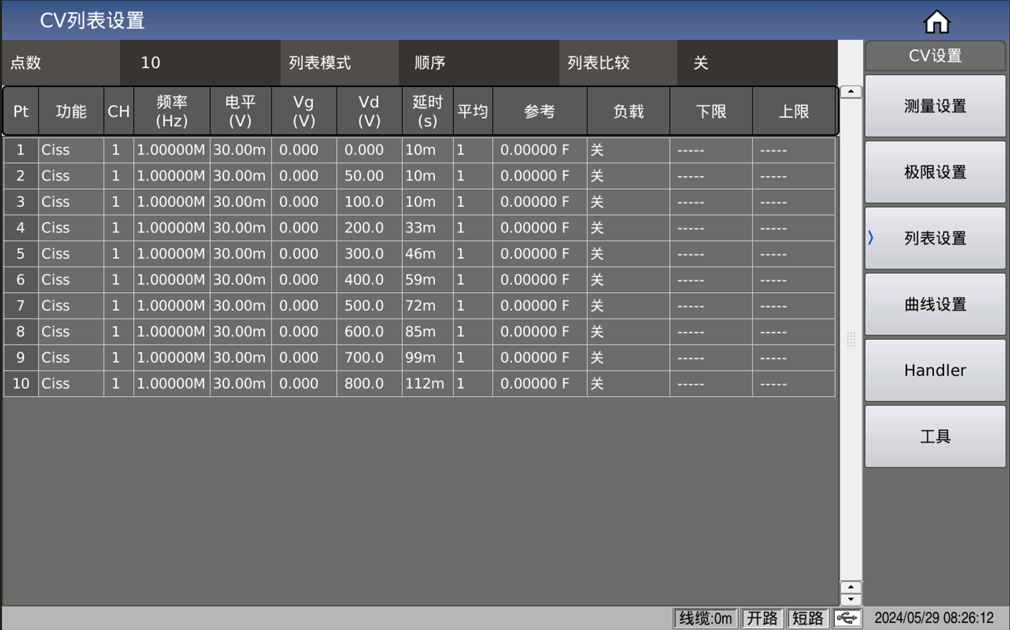 1733636429774744-1 1733636429774744-1