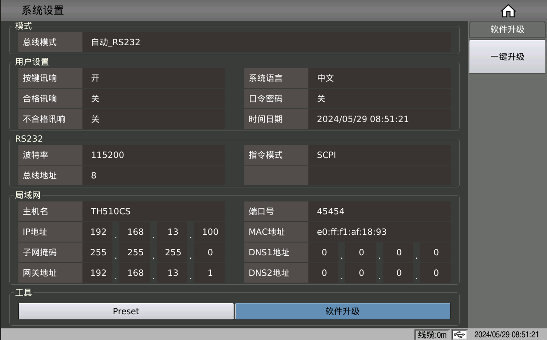 1733636959800477-2 1733636959800477-2