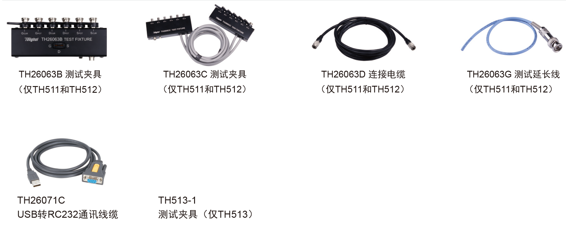 1733637602246098 1733637602246098