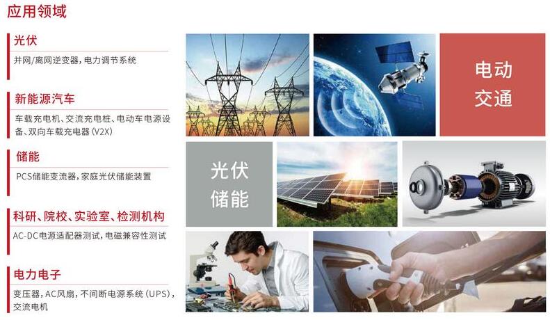 202107261558415841-1