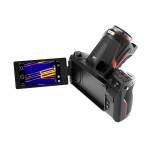 C1024高性能红外热成像仪