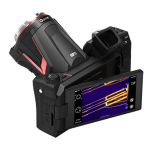 C1024高性能红外热成像仪