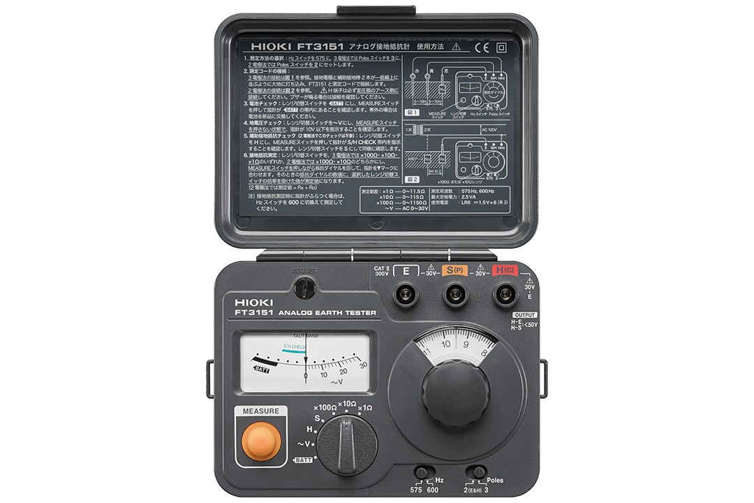 模拟接地电阻计FT3151