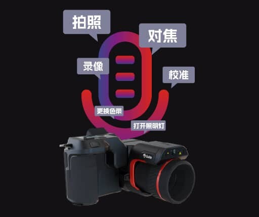 GuidePTthermographystools4 GuidePTthermographystools4