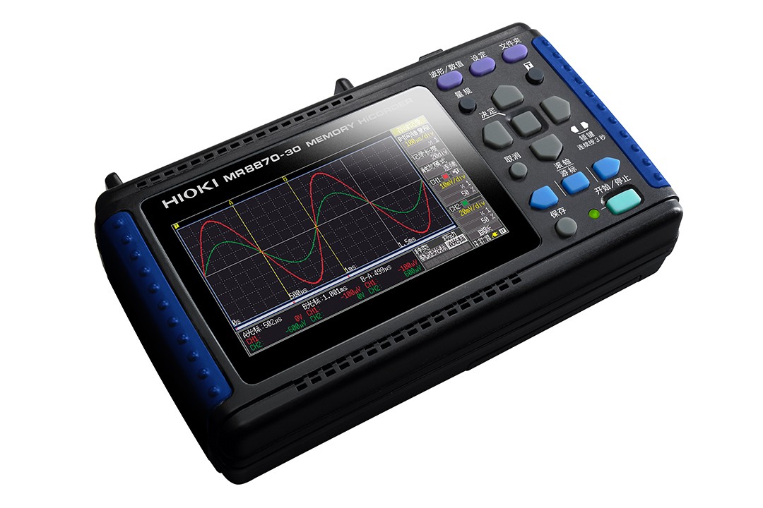 存储记录仪 MR8870-30