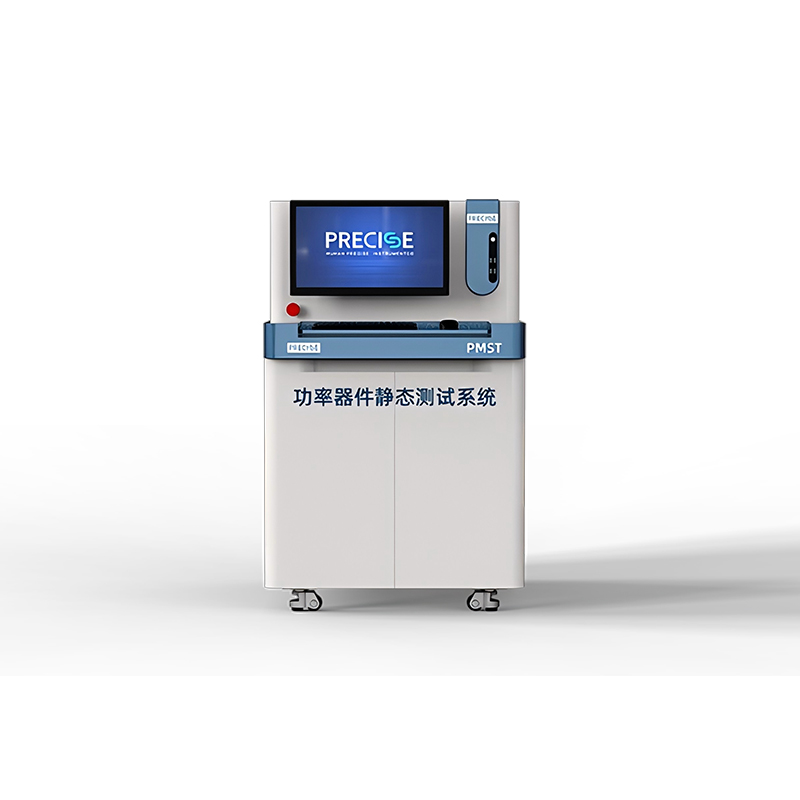 PMST功率器件静态参数测试系统
