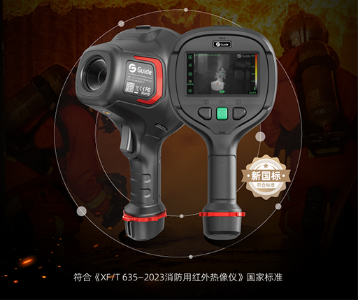 PRxilie2-1 PRxilie2-1