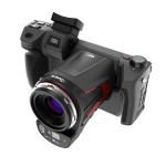 PS400高性能红外热成像仪