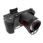 PS400高性能红外热成像仪