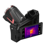 PS600高性能红外热成像仪