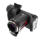 PS600高性能红外热成像仪