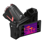 PS610高性能红外热成像仪