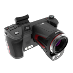 PS610高性能红外热成像仪