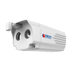 QT210全自动红外热成像测温告警系统